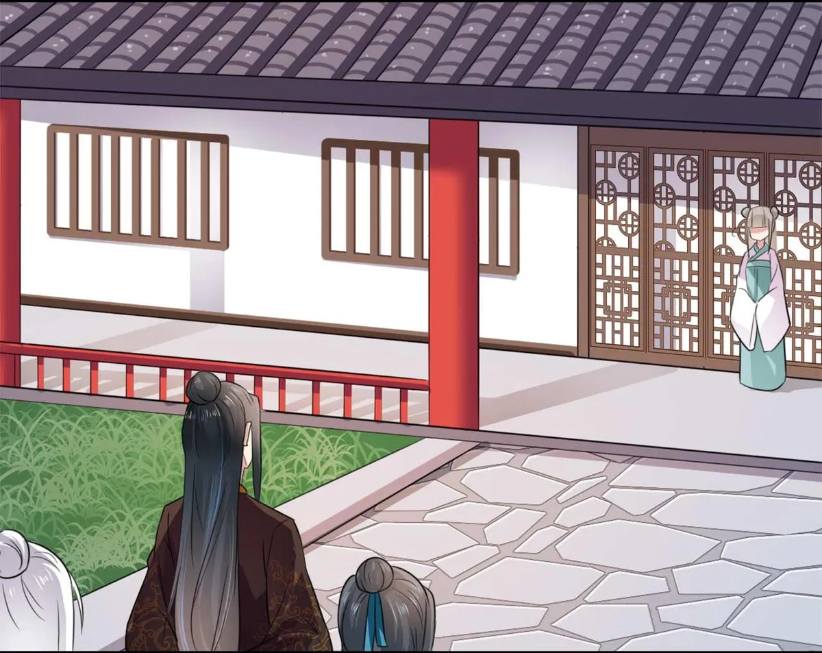 Affairs of the Enchanting Doctor Chapter 113.2 page 1 - 