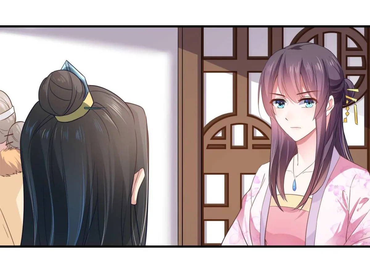 Affairs of the Enchanting Doctor Chapter 113.2 page 12 - 