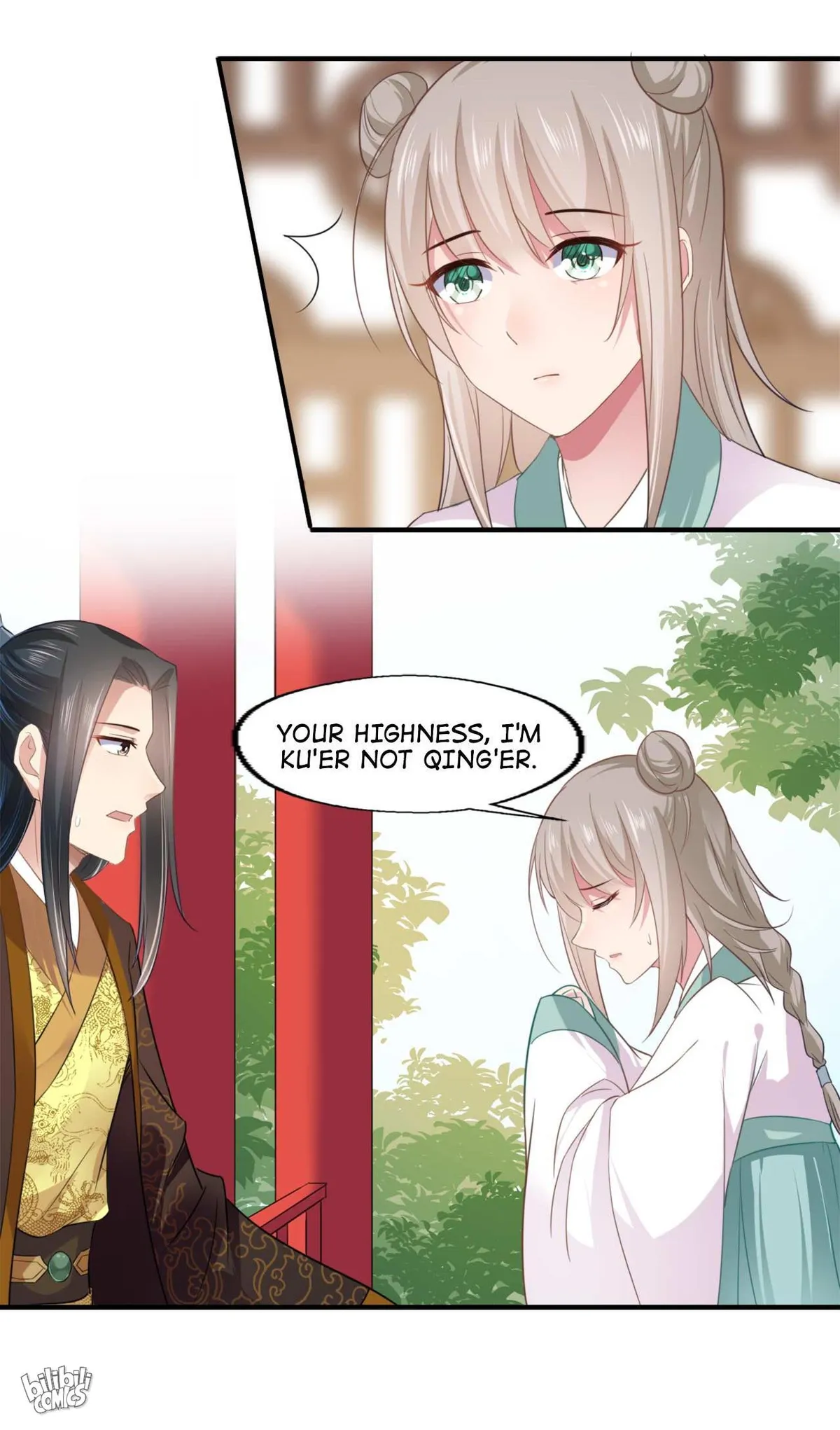 Affairs of the Enchanting Doctor Chapter 113.2 page 3 - 