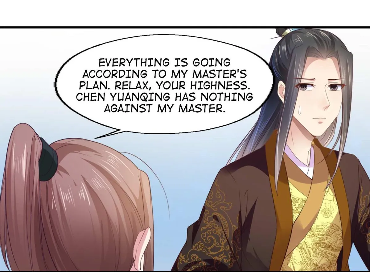 Affairs of the Enchanting Doctor Chapter 114 page 14 - 