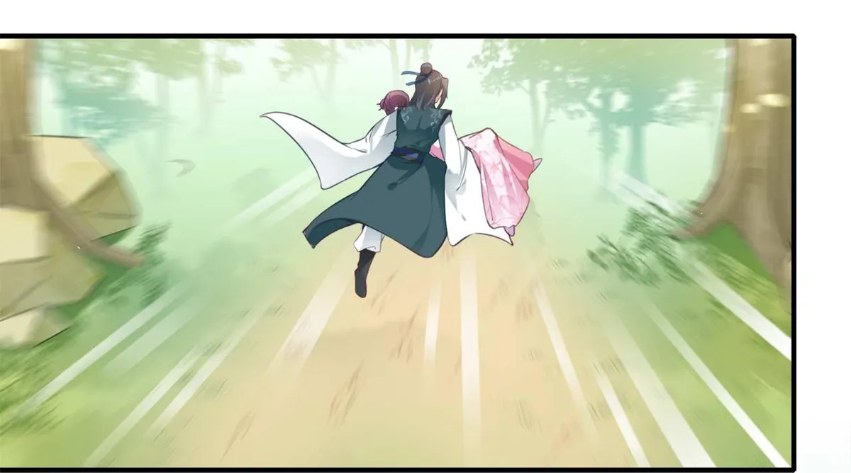 Affairs of the Enchanting Doctor Chapter 114 page 18 - 