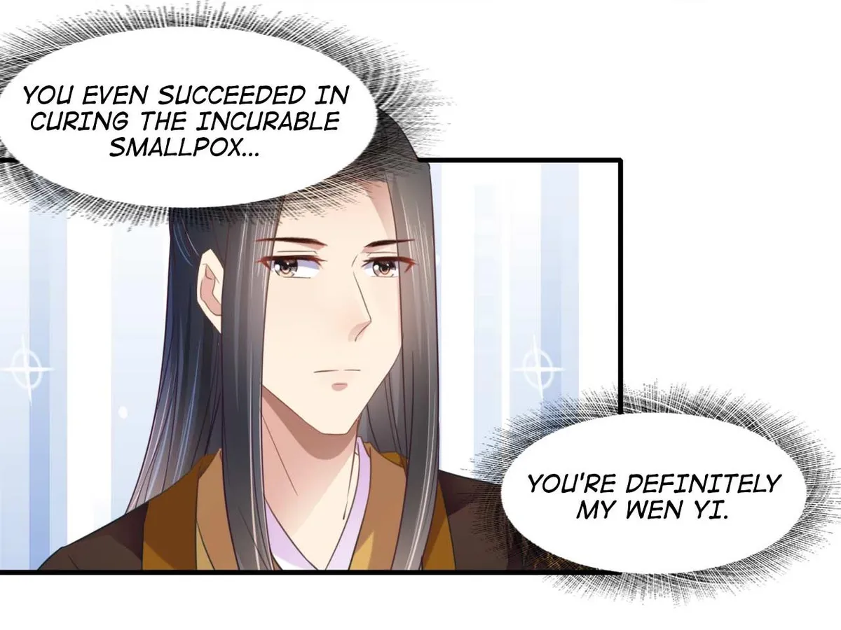 Affairs of the Enchanting Doctor Chapter 114 page 6 - 
