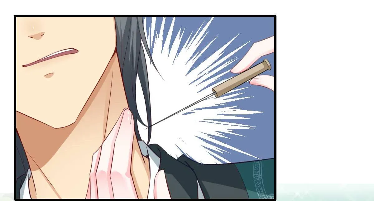 Affairs of the Enchanting Doctor Chapter 115 page 2 - 