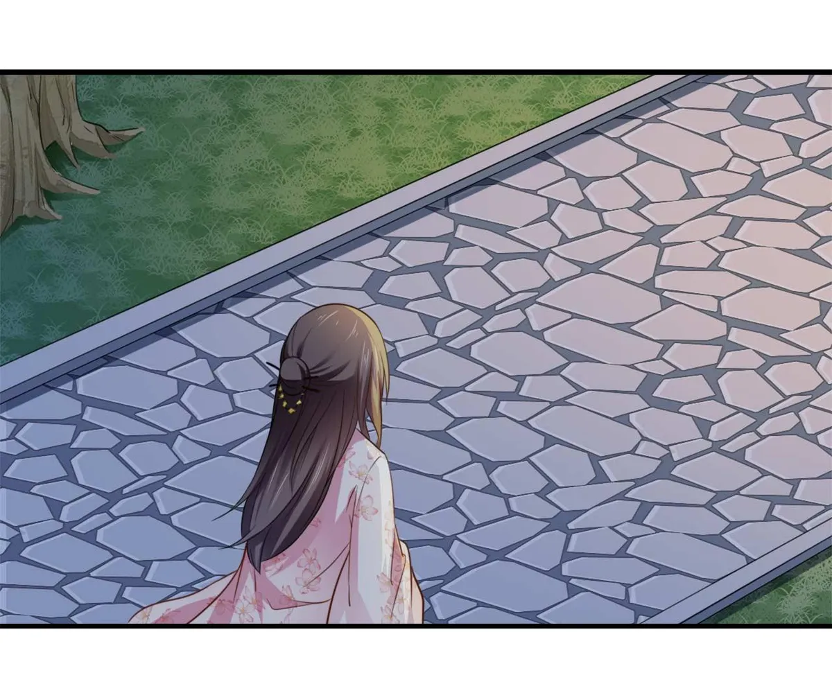 Affairs of the Enchanting Doctor Chapter 115 page 24 - 