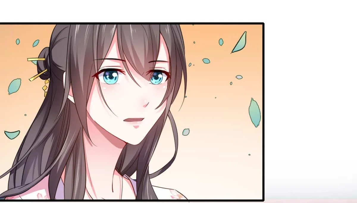 Affairs of the Enchanting Doctor Chapter 115 page 25 - 