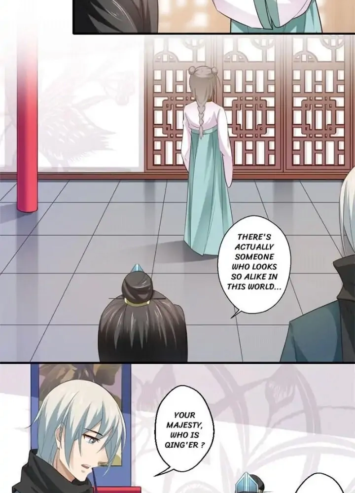 Affairs of the Enchanting Doctor Chapter 116 page 11 - 