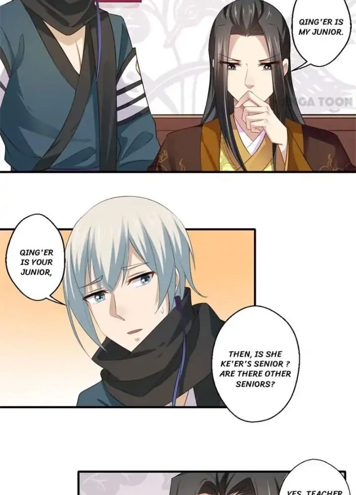 Affairs of the Enchanting Doctor Chapter 116 page 12 - 