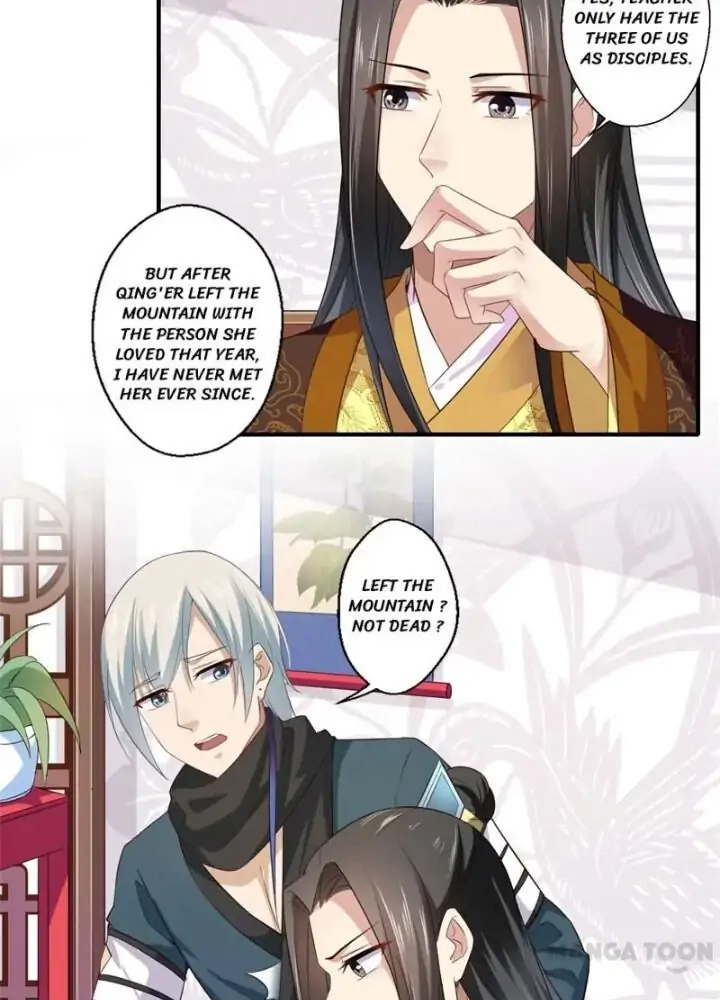 Affairs of the Enchanting Doctor Chapter 116 page 13 - 