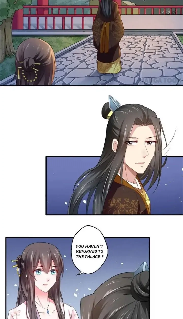 Affairs of the Enchanting Doctor Chapter 116 page 17 - 