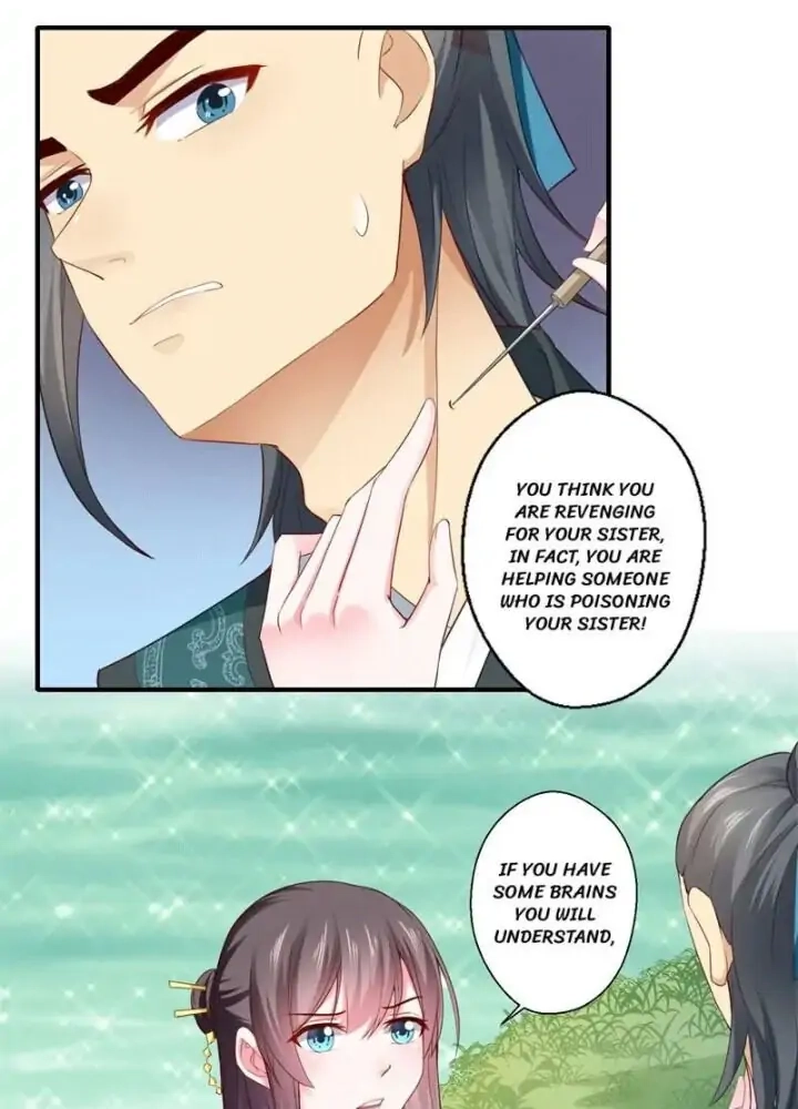 Affairs of the Enchanting Doctor Chapter 116 page 3 - 