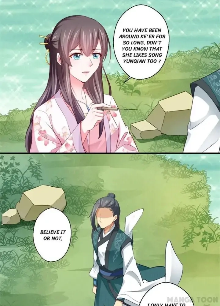 Affairs of the Enchanting Doctor Chapter 116 page 5 - 