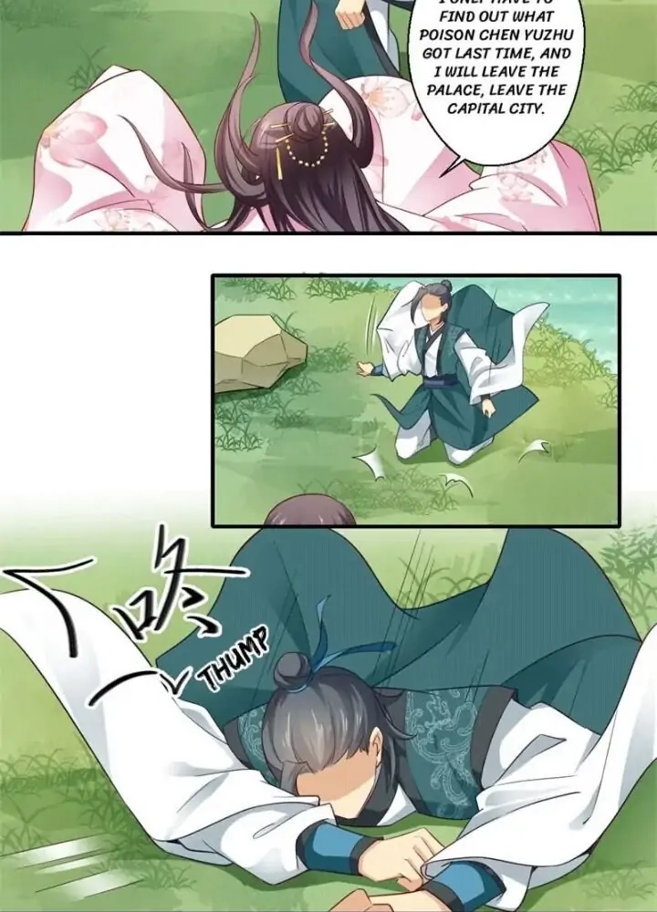 Affairs of the Enchanting Doctor Chapter 116 page 6 - 