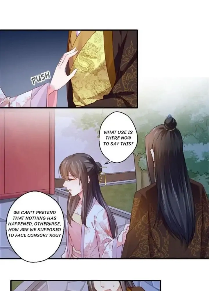 Affairs of the Enchanting Doctor Chapter 117 page 1 - 