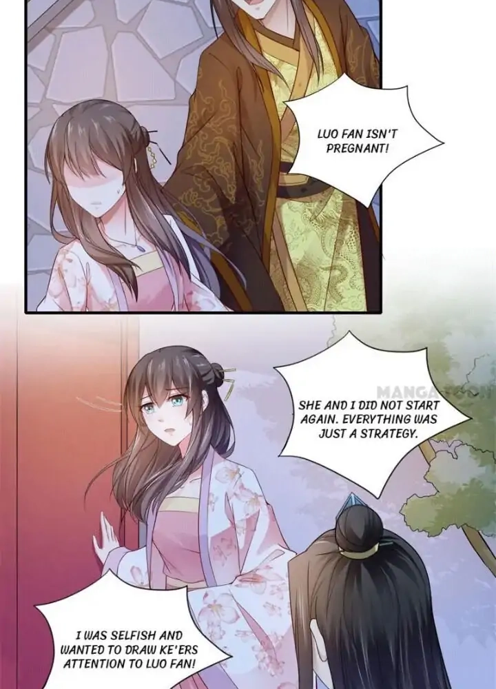Affairs of the Enchanting Doctor Chapter 117 page 2 - 