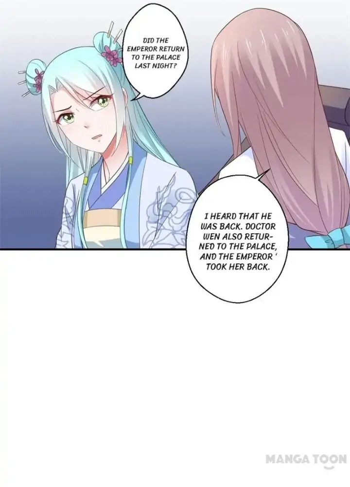 Affairs of the Enchanting Doctor Chapter 117 page 15 - 