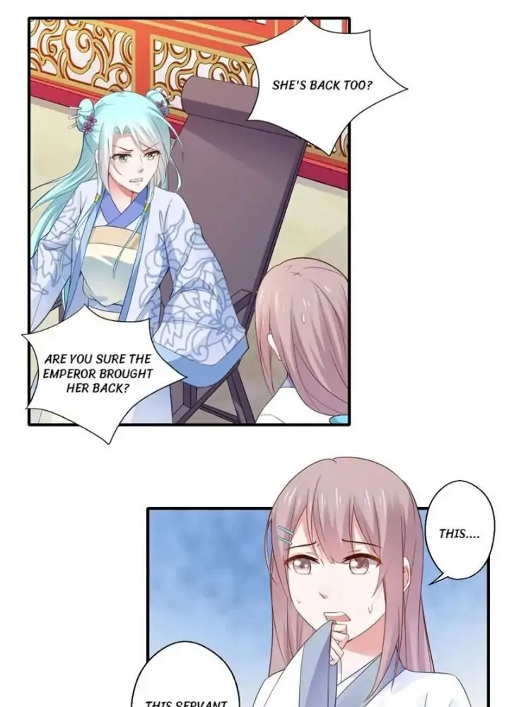 Affairs of the Enchanting Doctor Chapter 117 page 16 - 