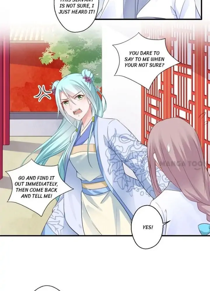 Affairs of the Enchanting Doctor Chapter 117 page 17 - 