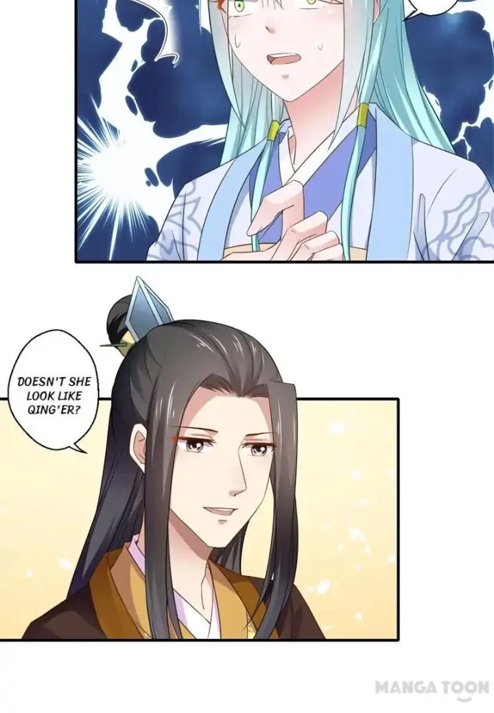 Affairs of the Enchanting Doctor Chapter 117 page 21 - 