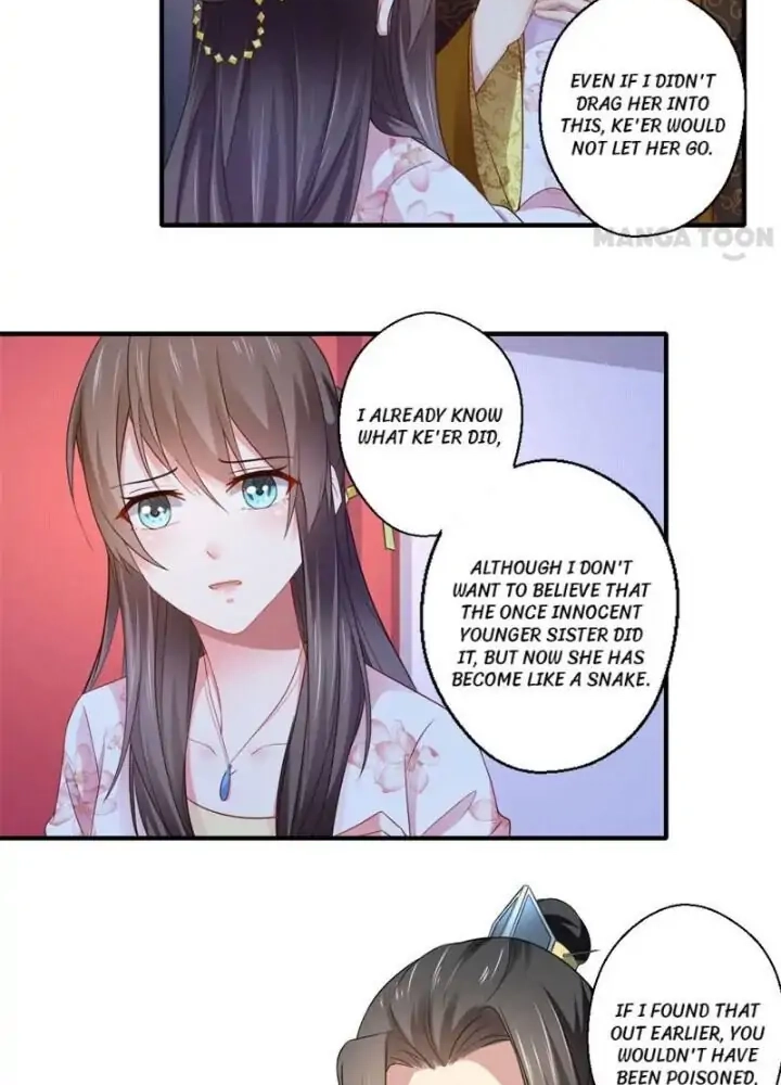 Affairs of the Enchanting Doctor Chapter 117 page 6 - 