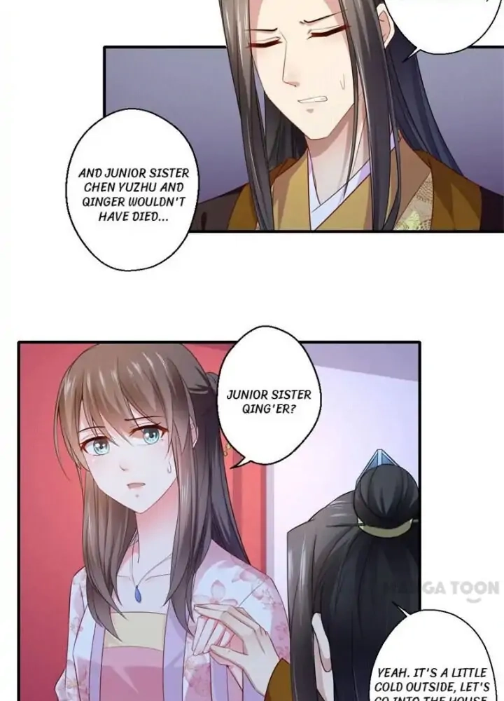 Affairs of the Enchanting Doctor Chapter 117 page 7 - 