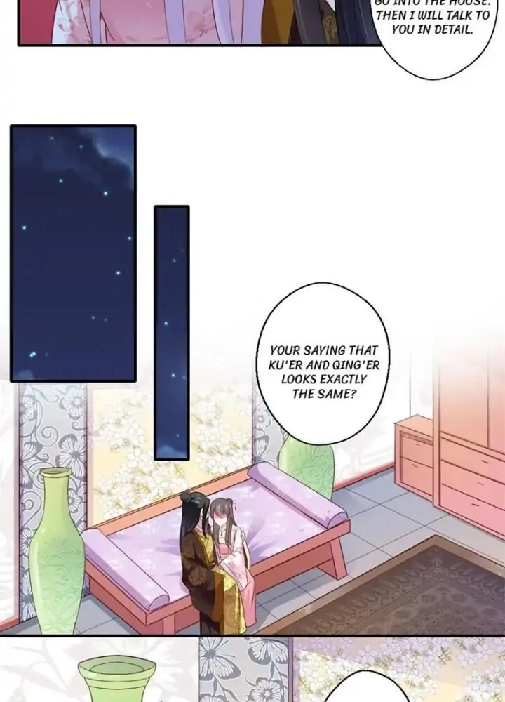 Affairs of the Enchanting Doctor Chapter 117 page 8 - 