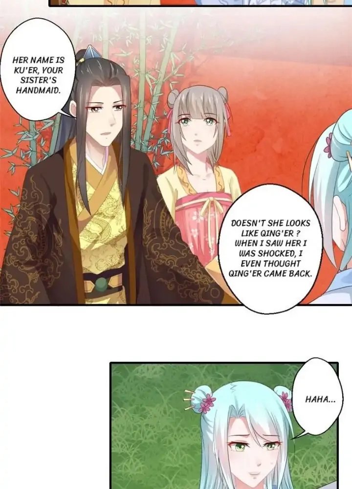 Affairs of the Enchanting Doctor Chapter 118 page 2 - 