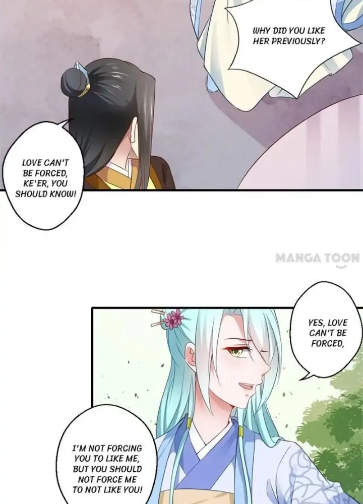 Affairs of the Enchanting Doctor Chapter 118 page 11 - 