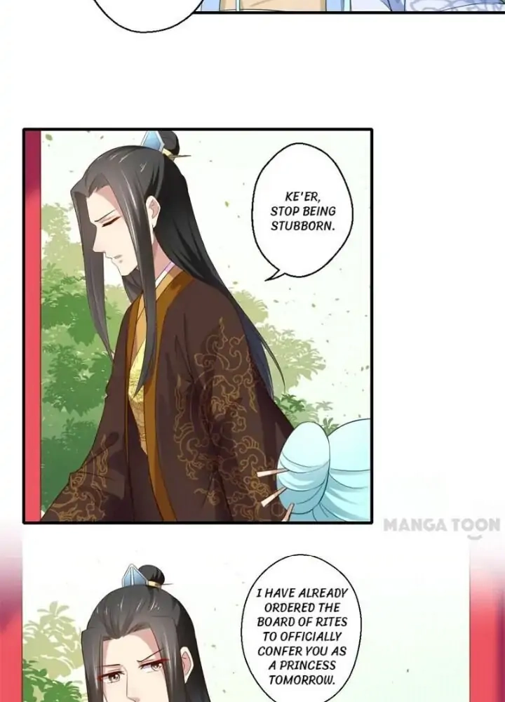 Affairs of the Enchanting Doctor Chapter 118 page 12 - 