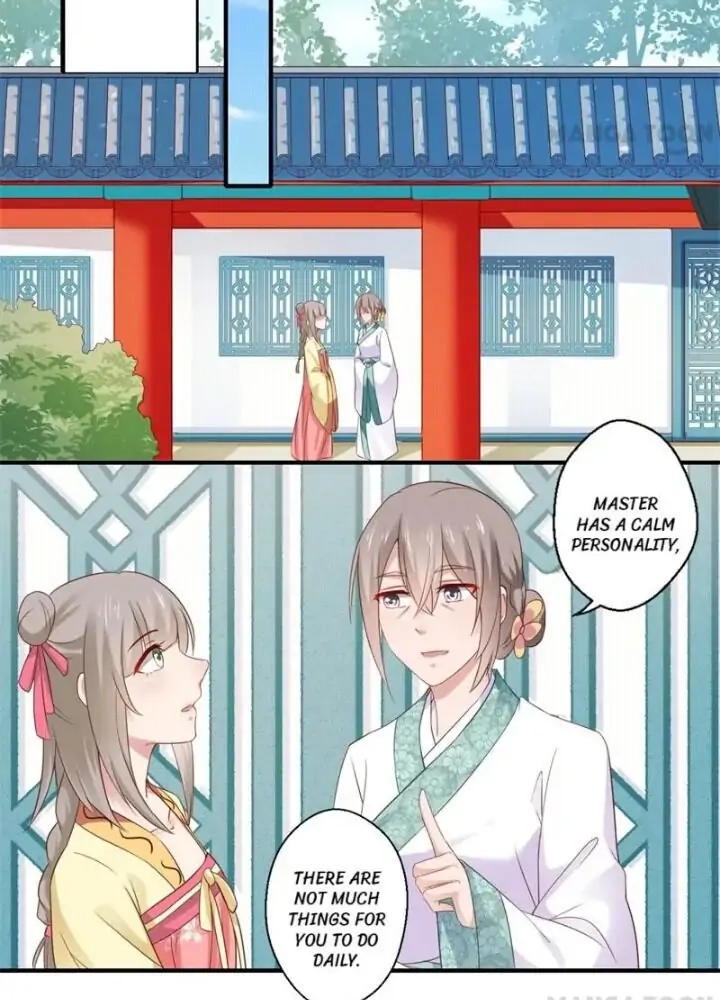 Affairs of the Enchanting Doctor Chapter 118 page 15 - 