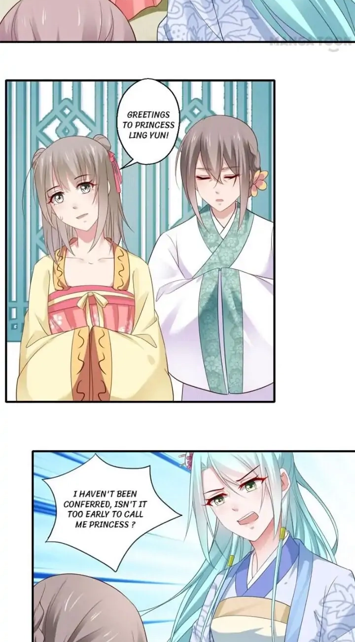 Affairs of the Enchanting Doctor Chapter 118 page 17 - 