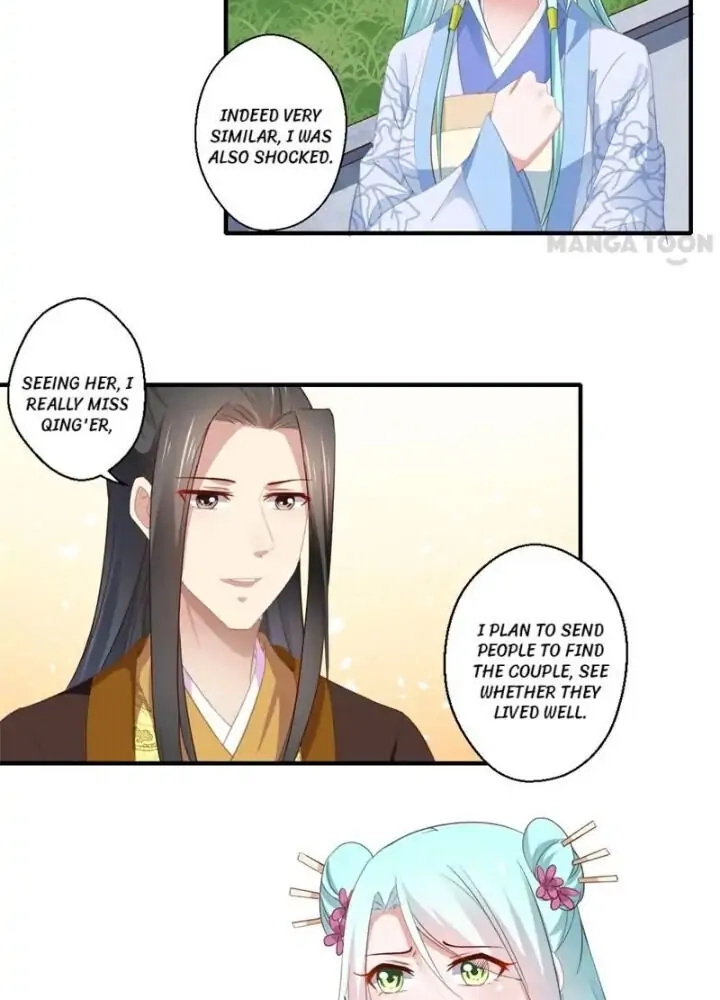 Affairs of the Enchanting Doctor Chapter 118 page 3 - 