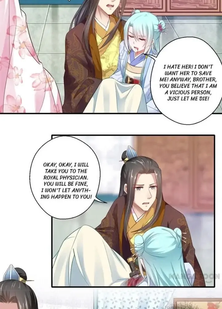 Affairs of the Enchanting Doctor Chapter 119 page 11 - 