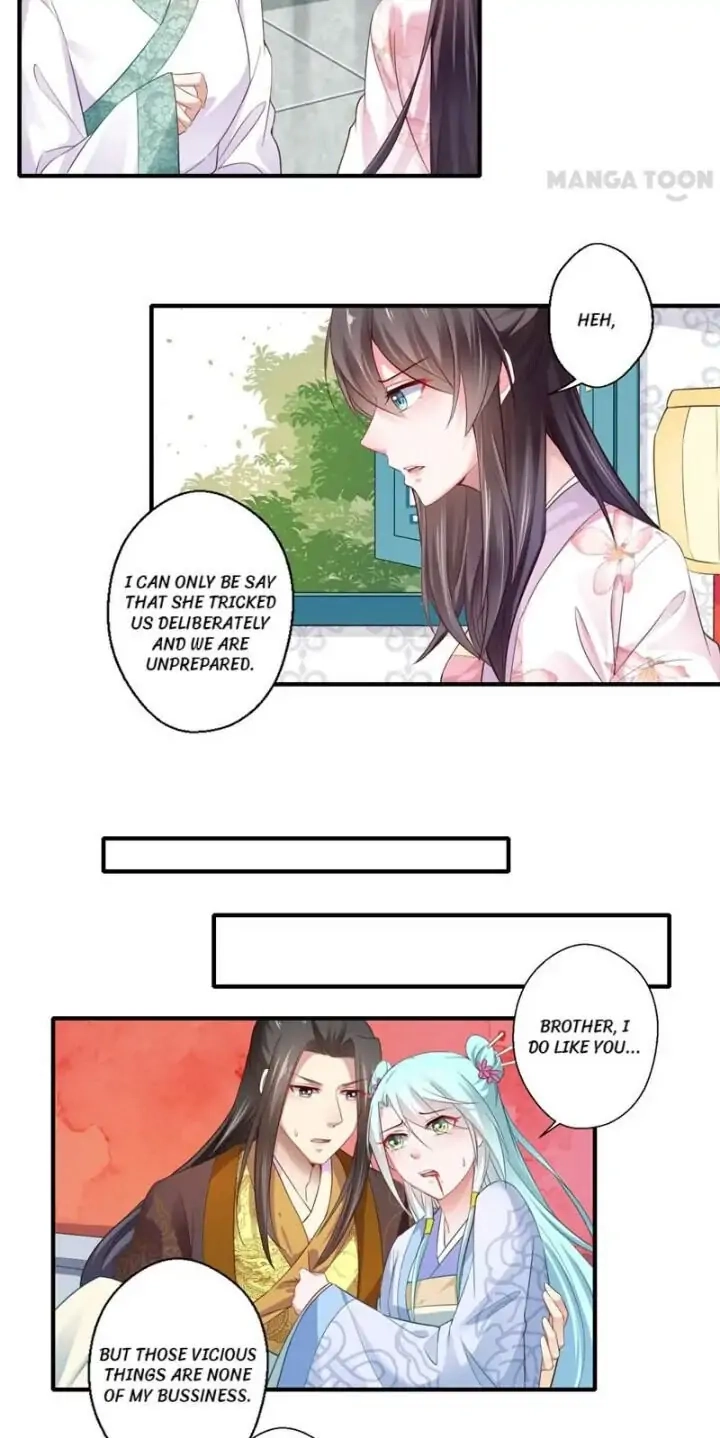 Affairs of the Enchanting Doctor Chapter 119 page 13 - 