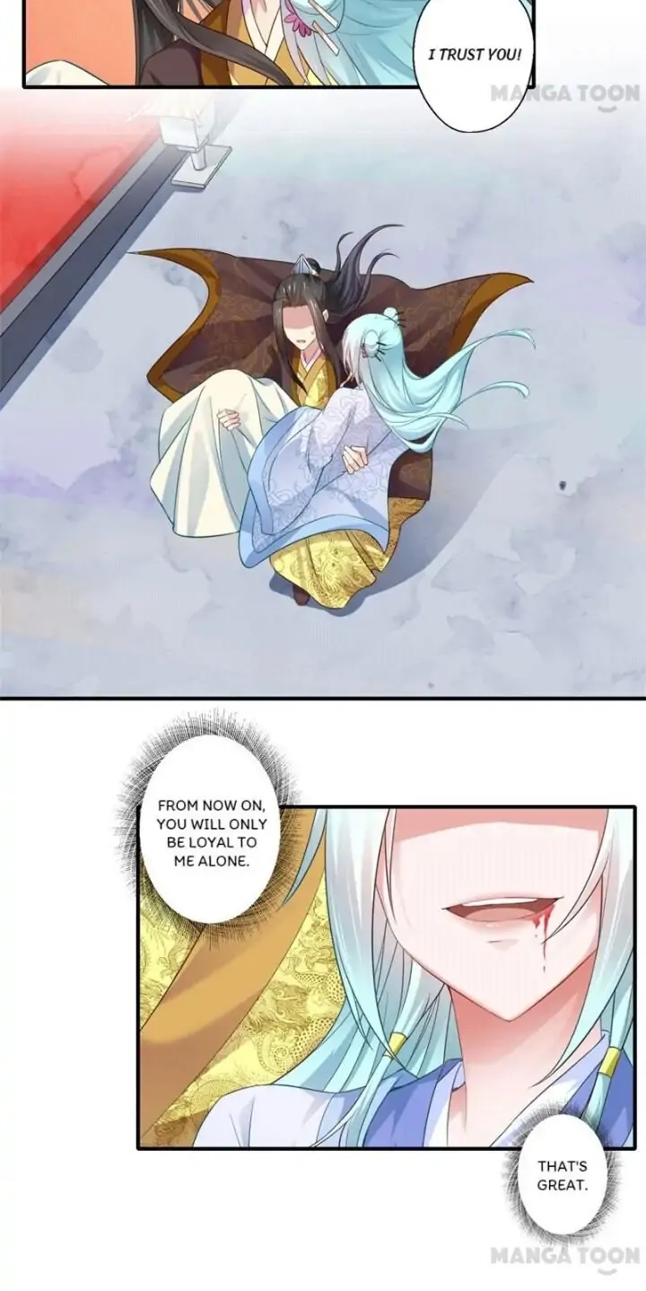 Affairs of the Enchanting Doctor Chapter 119 page 15 - 