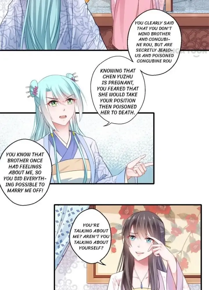 Affairs of the Enchanting Doctor Chapter 119 page 3 - 