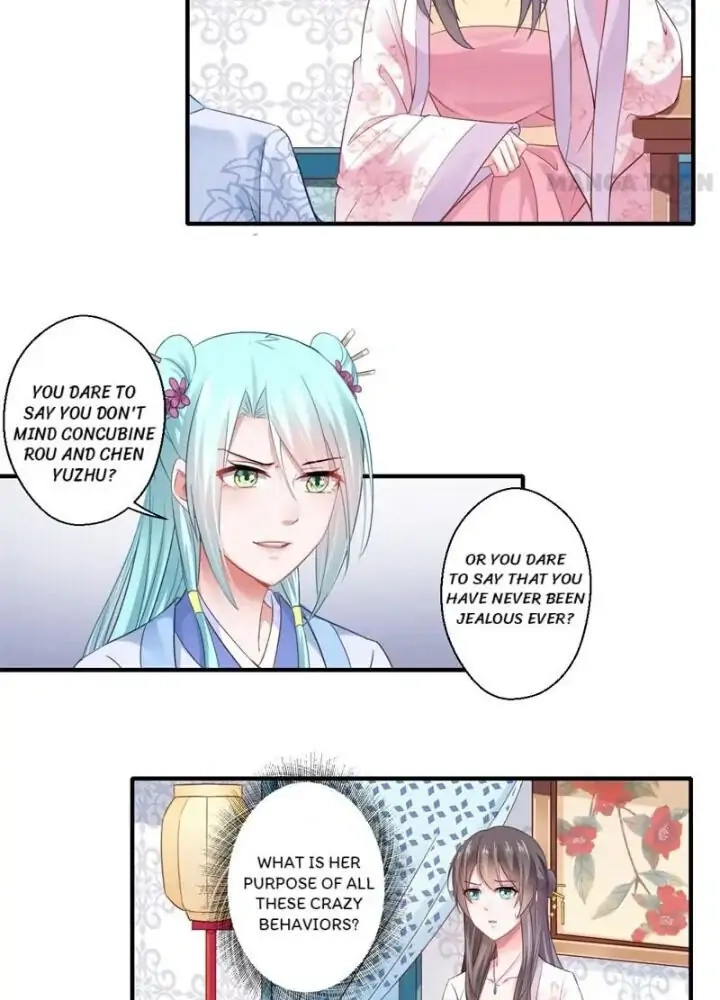 Affairs of the Enchanting Doctor Chapter 119 page 4 - 