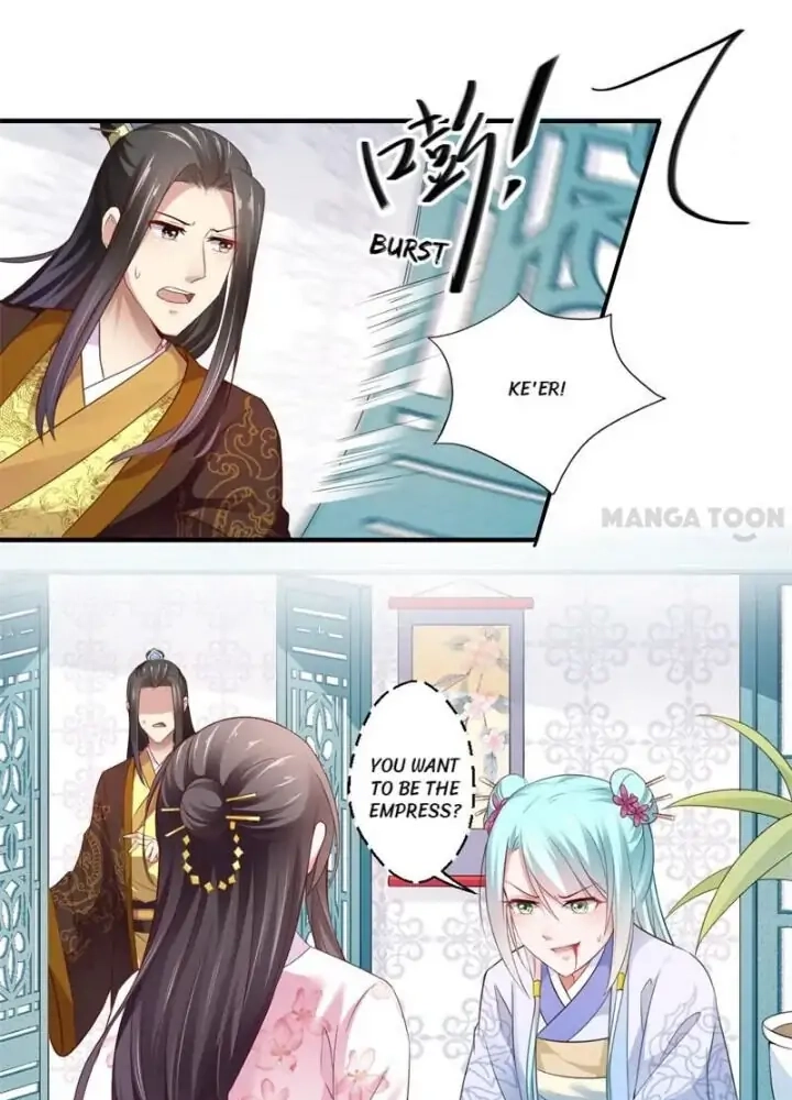 Affairs of the Enchanting Doctor Chapter 119 page 7 - 