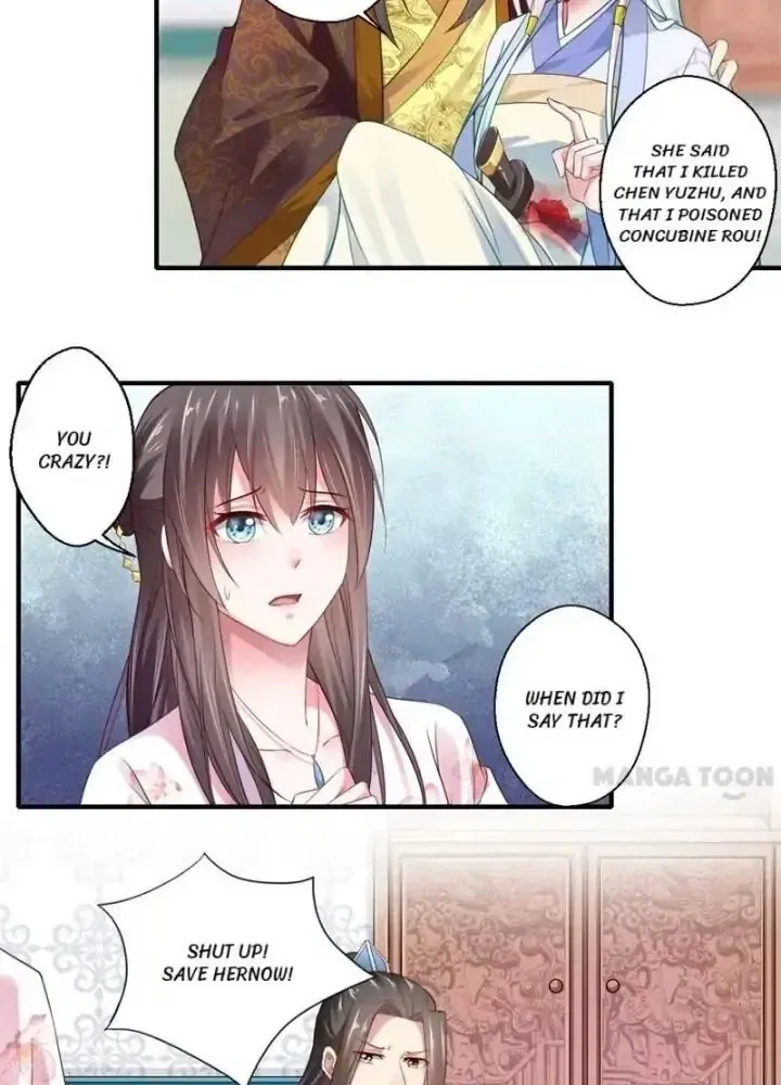 Affairs of the Enchanting Doctor Chapter 119 page 10 - 