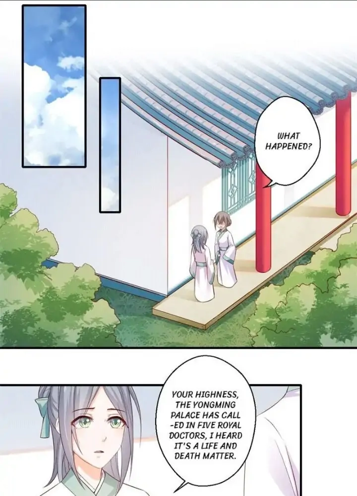 Affairs of the Enchanting Doctor Chapter 120 page 1 - 