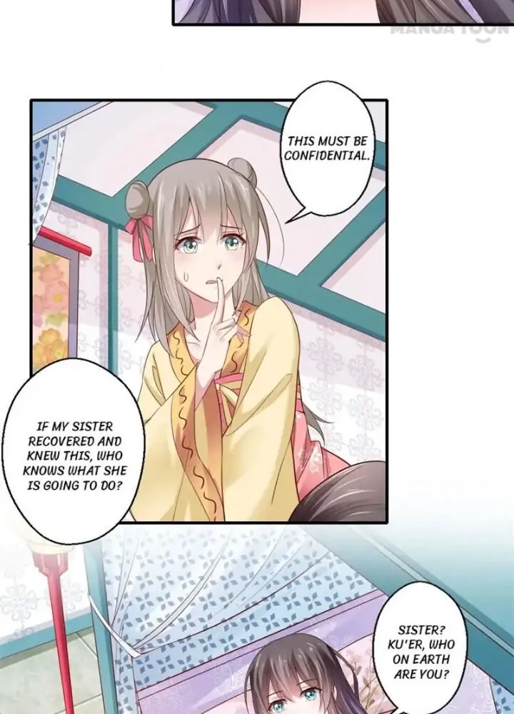 Affairs of the Enchanting Doctor Chapter 120 page 11 - 