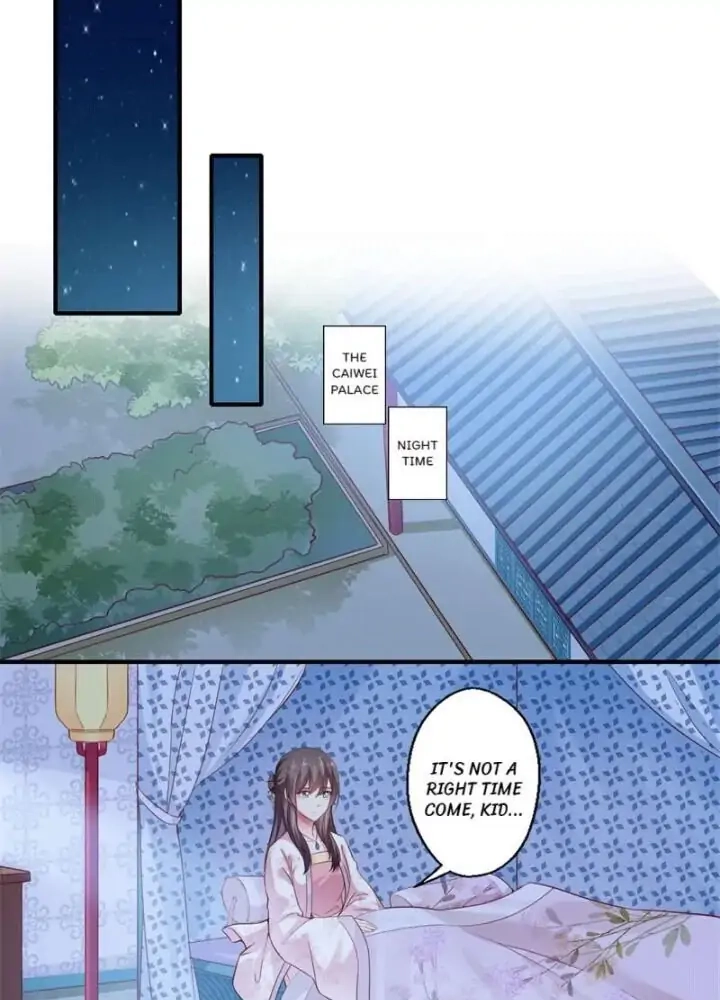Affairs of the Enchanting Doctor Chapter 120 page 13 - 