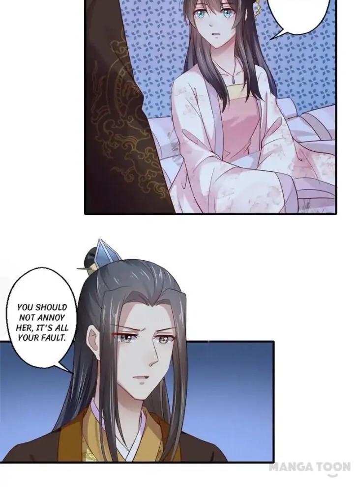 Affairs of the Enchanting Doctor Chapter 120 page 15 - 