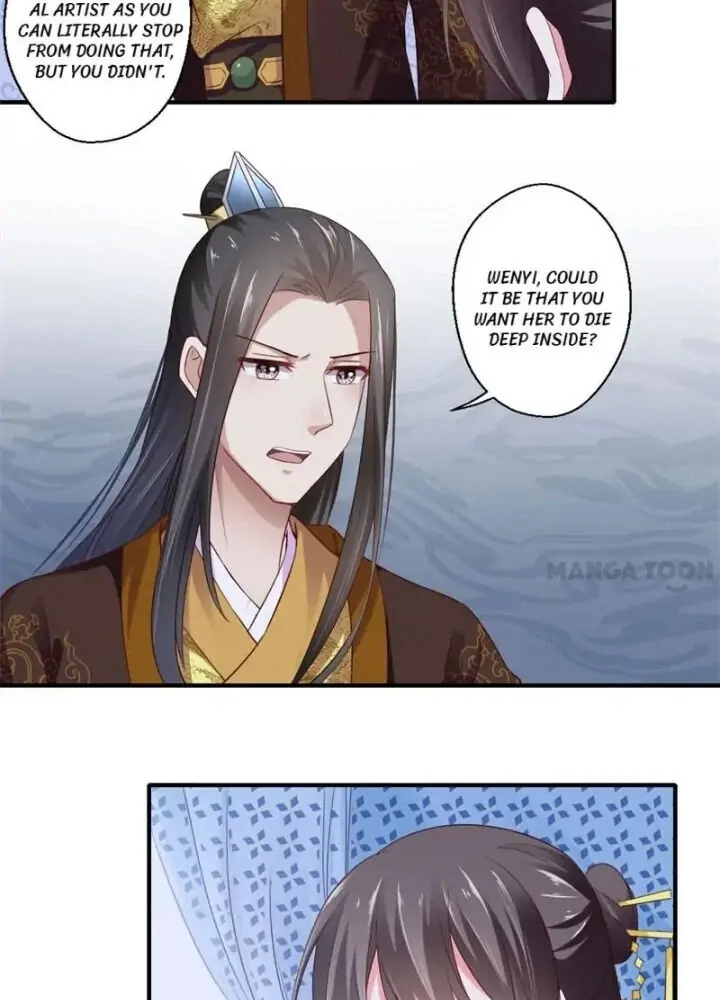 Affairs of the Enchanting Doctor Chapter 120 page 17 - 