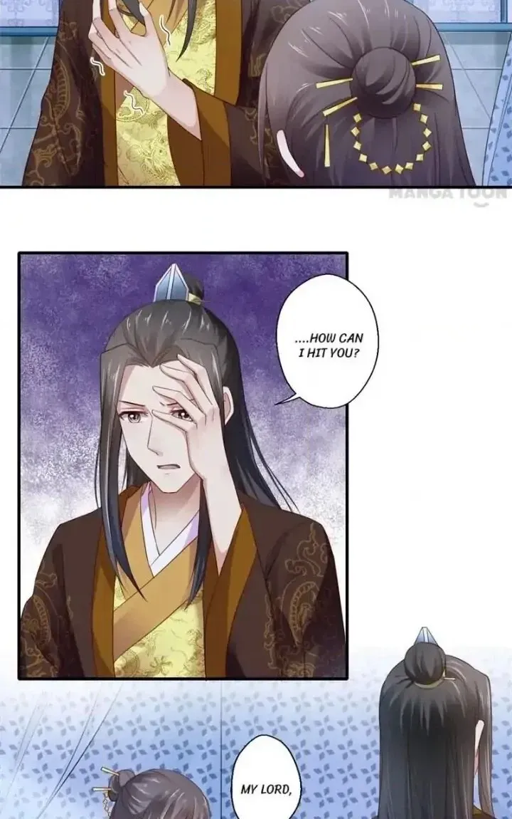 Affairs of the Enchanting Doctor Chapter 120 page 20 - 