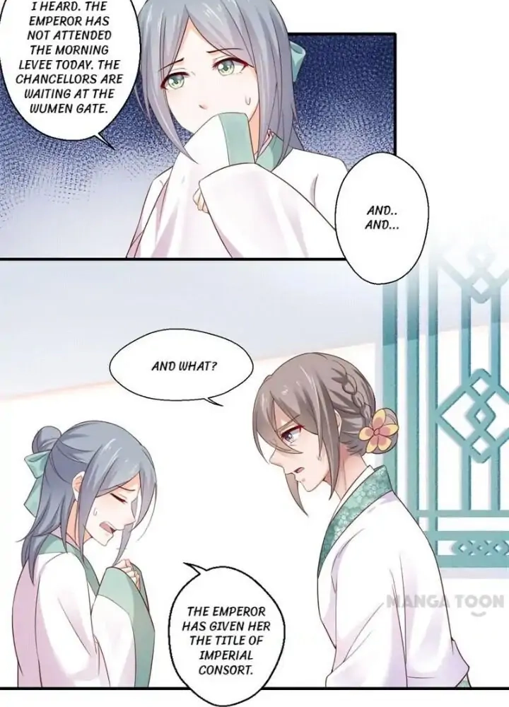 Affairs of the Enchanting Doctor Chapter 120 page 3 - 