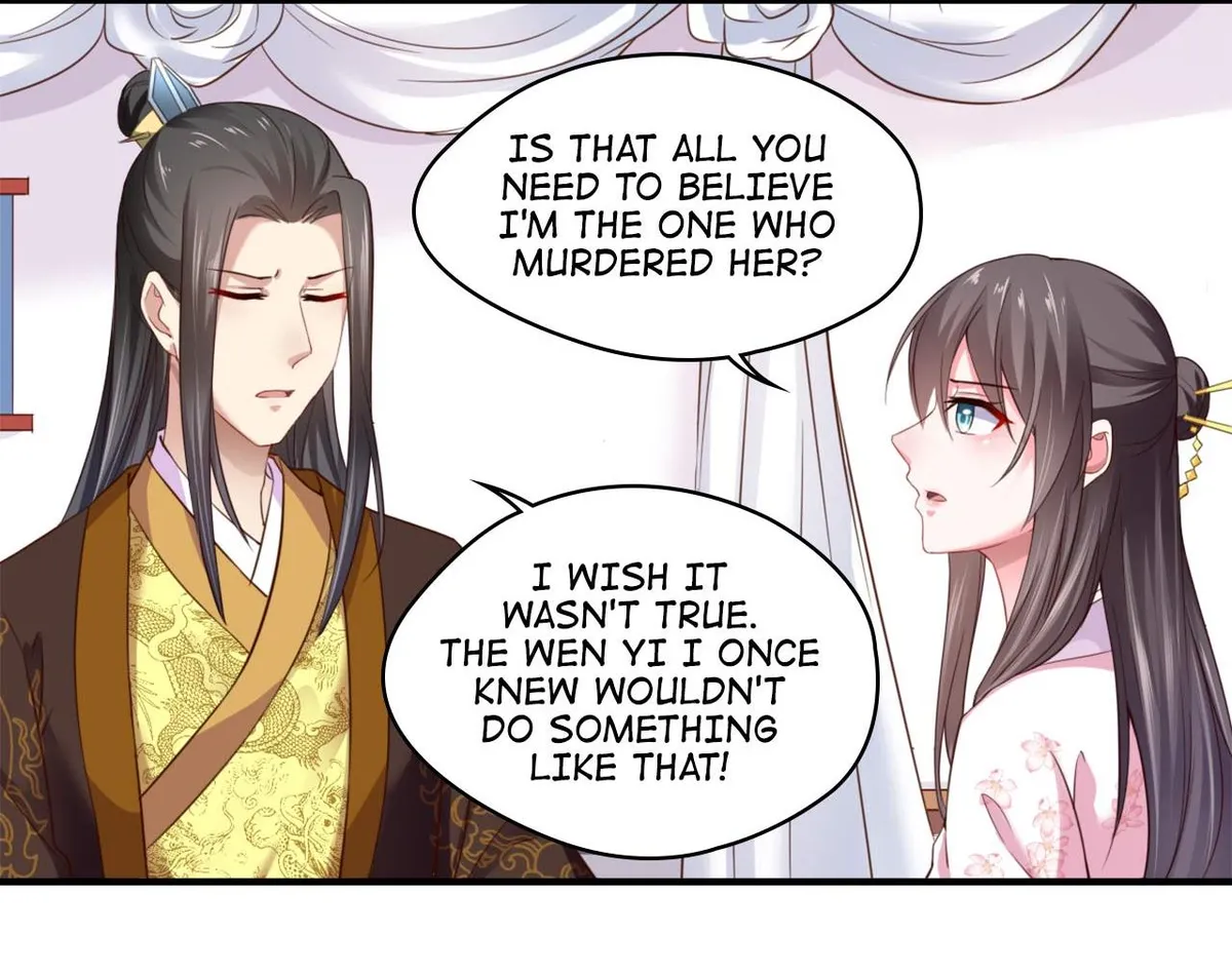 Affairs of the Enchanting Doctor Chapter 121 page 12 - 