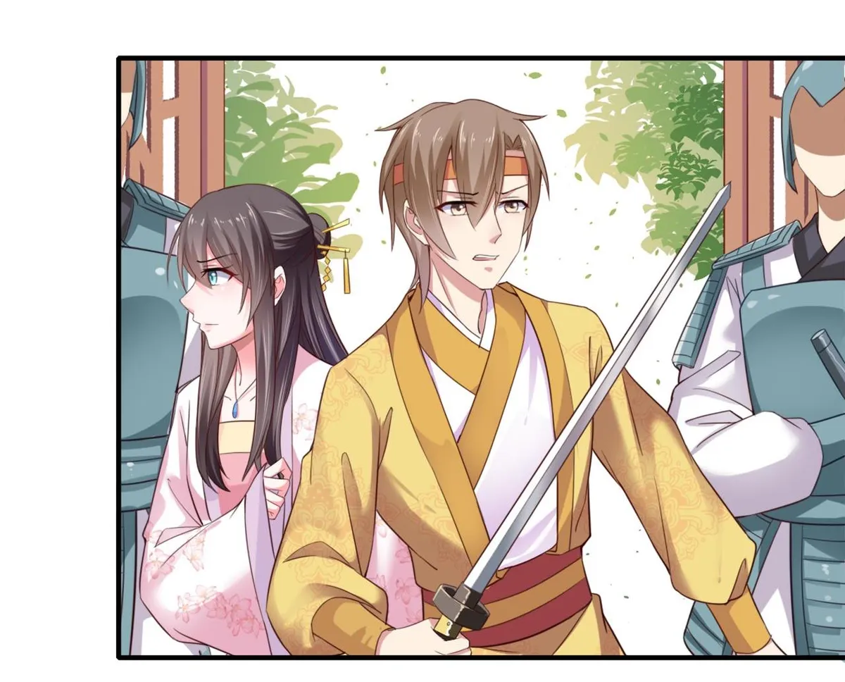 Affairs of the Enchanting Doctor Chapter 121 page 17 - 