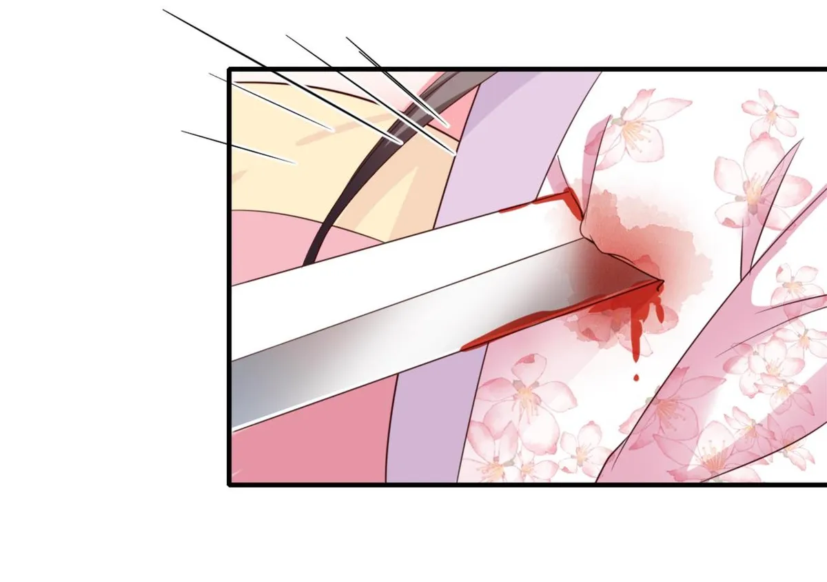 Affairs of the Enchanting Doctor Chapter 121 page 21 - 