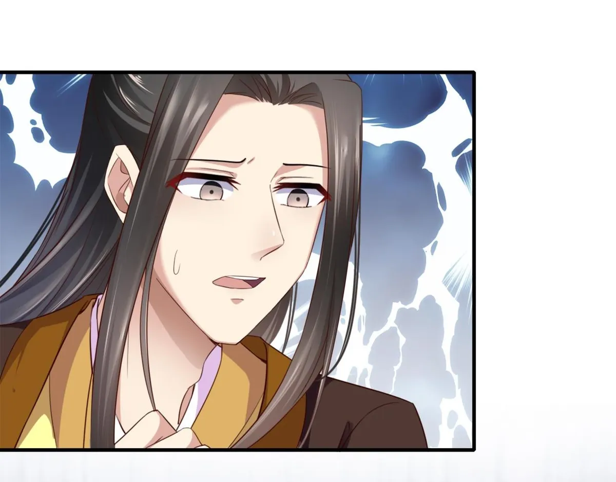 Affairs of the Enchanting Doctor Chapter 121 page 22 - 