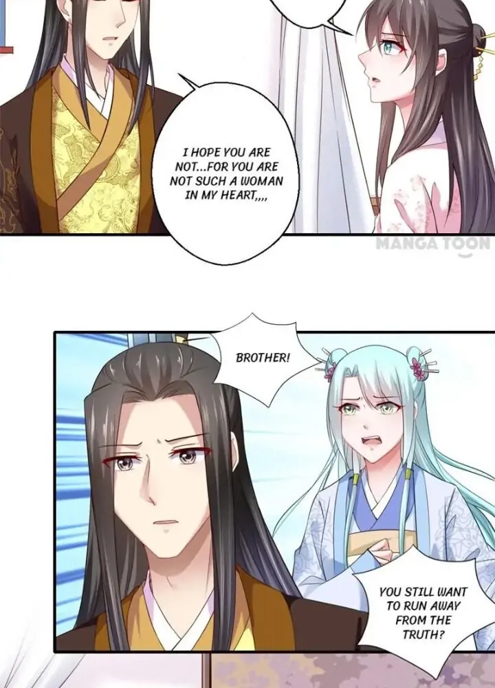 Affairs of the Enchanting Doctor Chapter 122 page 11 - 